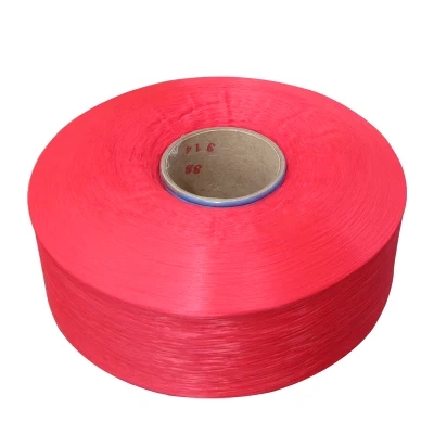  600D Polypropylene Yarn  Yellow Color PP  FDY Yarn with Anti-UV Stabilized  for Webbing  